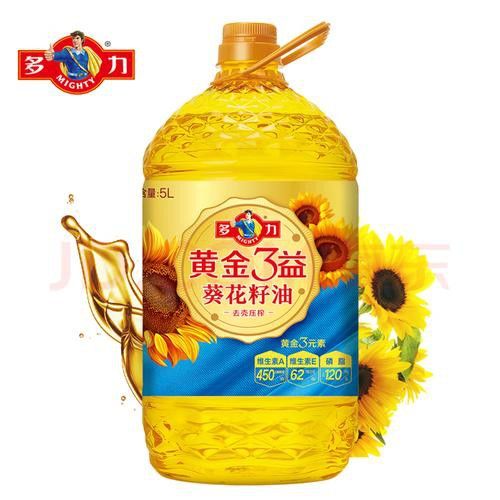 多力葵花籽油有哪些系列？
