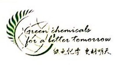 金龍魚連云港分公司