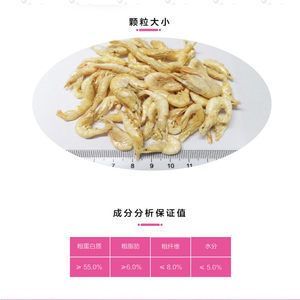 龍魚顆粒飼料制作配方大全，自制龍魚飼料的保存方法