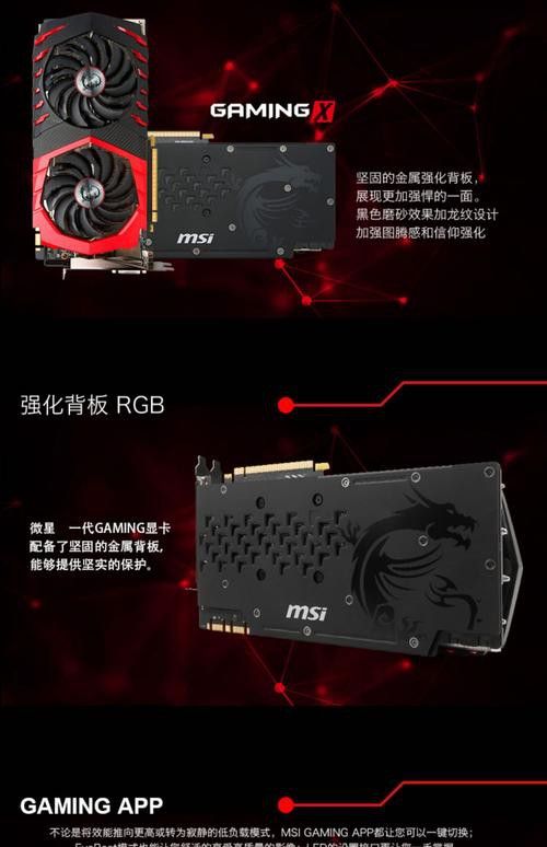 紅龍顯卡的售價范圍是多少？