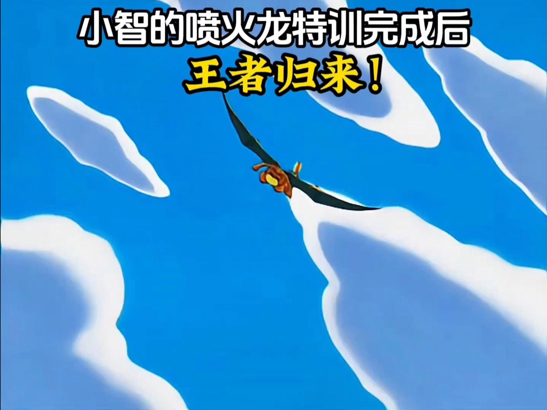 如何判斷小火龍是否脫水？