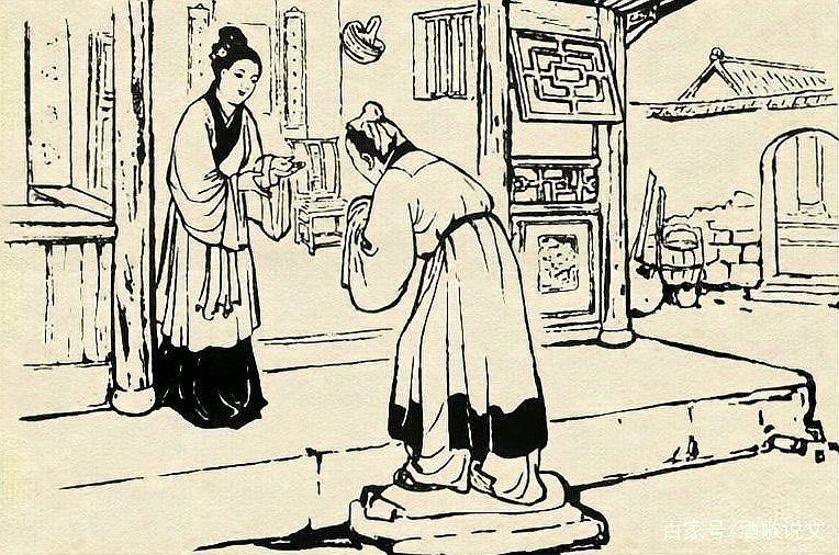七鰭金龍最經典三個故事