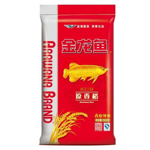 中糧金龍魚
