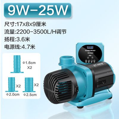 魚缸過濾器十大排名