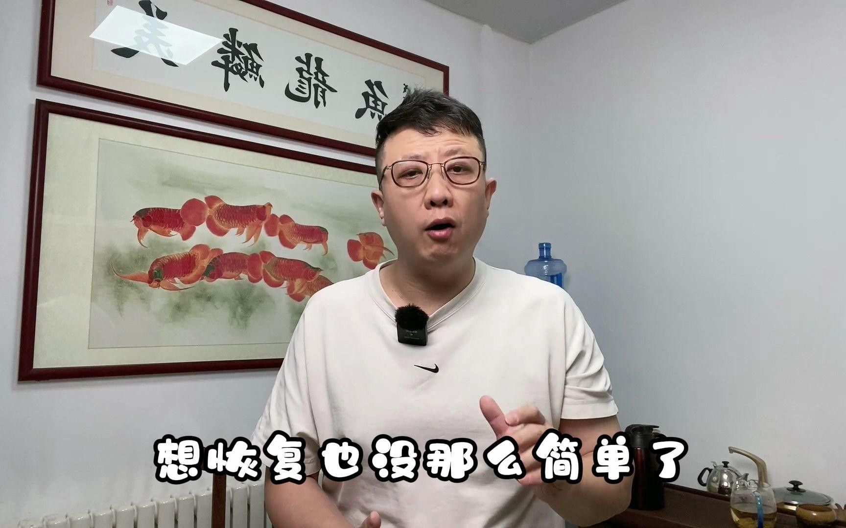 紅龍魚兜嘴有哪些表現？