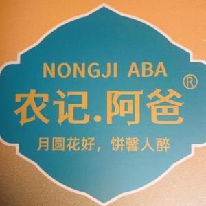 翹頭金龍魚好不好（翹頭金龍魚對(duì)新手來說是一種受歡迎的觀賞魚，它們對(duì)水質(zhì)有一定的要求）