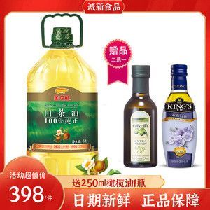 金龍魚金卡398都有什么：“金龍魚金卡398”都有什么？