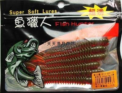 飛龍魚服什么意思：\"飛龍魚服\"是一個成語，它的含義和來源如下