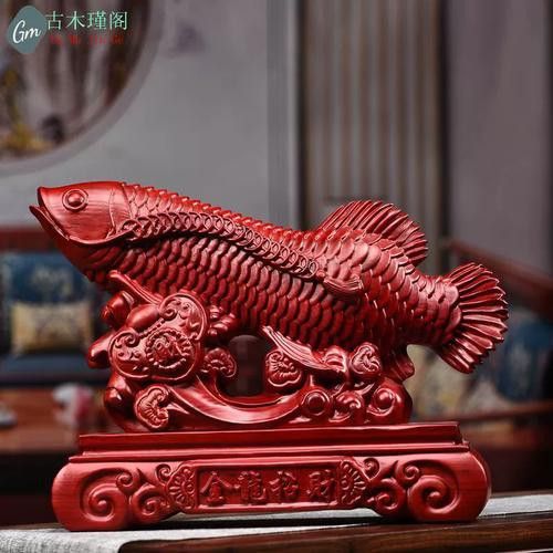 紅色金龍魚的價(jià)格是多少？