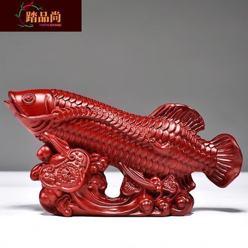 紅色金龍魚的價(jià)格是多少？