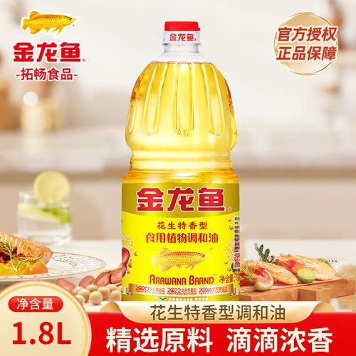 紅色金龍魚的價(jià)格是多少？