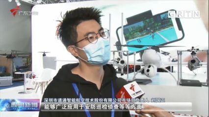 龍魚交易平臺怎么樣可靠嗎：龍魚之巔交易平臺的關鍵信息是什么龍魚交易平臺怎么樣