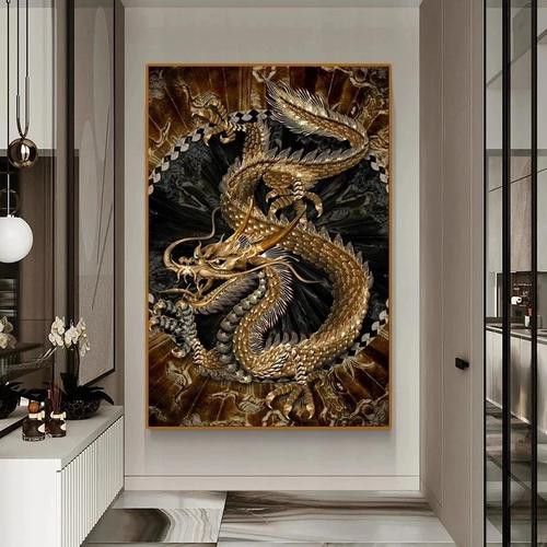 有沒有更多國潮風龍神設計？