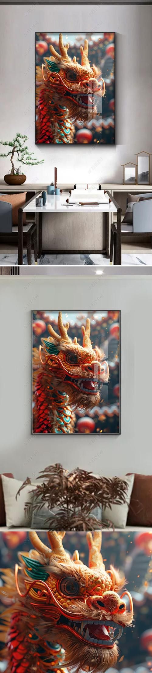 有沒有更多國潮風龍神設計？