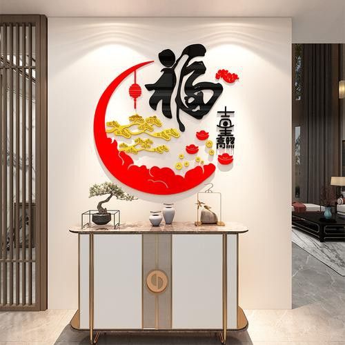 有沒有更多國潮風龍神設計？