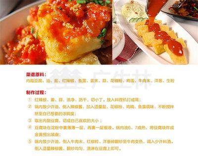 金龍魚一般吃什么東西，金龍魚如何挑選活餌，金龍魚食物安全注意事項