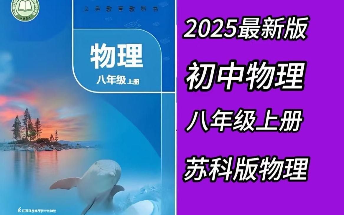飛利浦965和950燈管有何區別？
