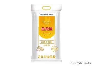 金龍魚購買麥芯粉的注意事項(xiàng)（金龍魚麥芯粉可以通過多個電商平臺如京東、天貓等進(jìn)行購買）
