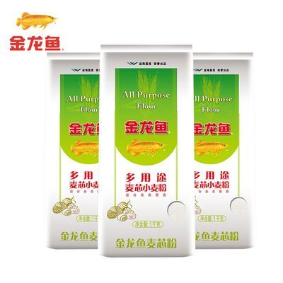 金龍魚購買麥芯粉的注意事項（金龍魚麥芯粉可以通過多個電商平臺如京東、天貓等進行購買）