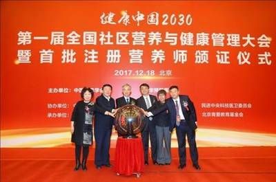 金龍魚還能吃嗎？：金龍魚不能吃，金龍魚還能吃嗎，