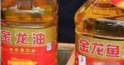 純凈水可以養金龍魚嗎：純凈水不適合養金龍魚嗎純凈水可以養金龍魚嗎