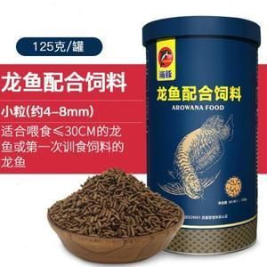 紅龍魚飼料品質排名第幾（紅龍魚飼料品牌排名）