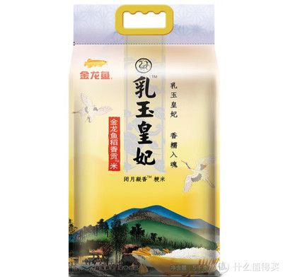 紅龍魚市場價格表最新行情走勢圖片（紅龍魚市場價格表最新行情走勢圖片大全）