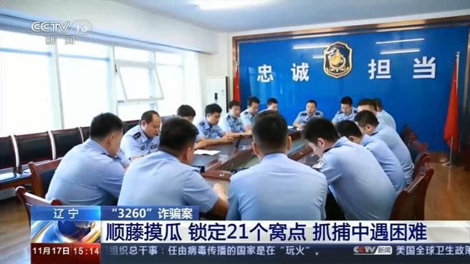 金海龍魚線怎么樣