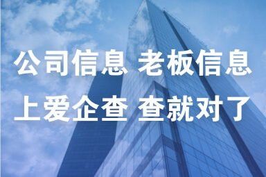 西龍魚缸售后電話地址在哪里