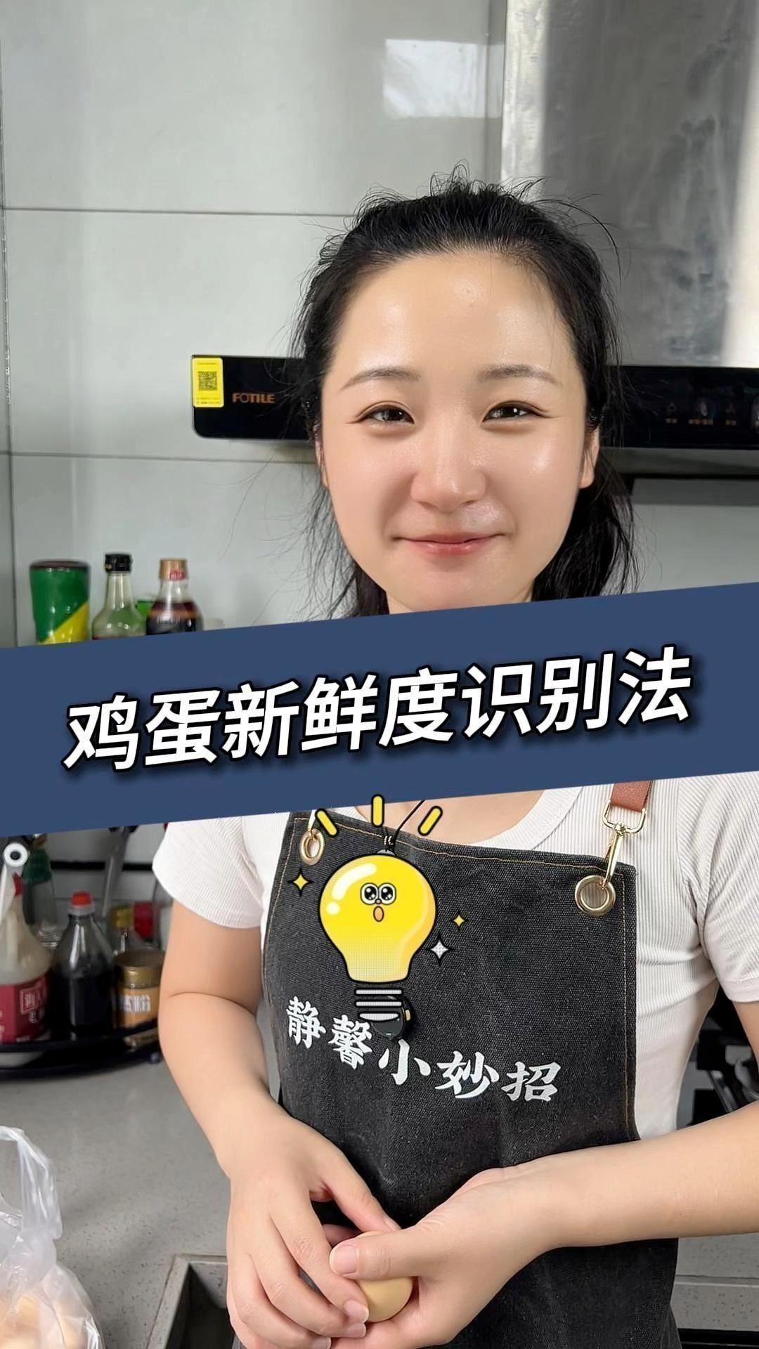 如何判斷食物是否新鮮，避免喂變質(zhì)餌料？