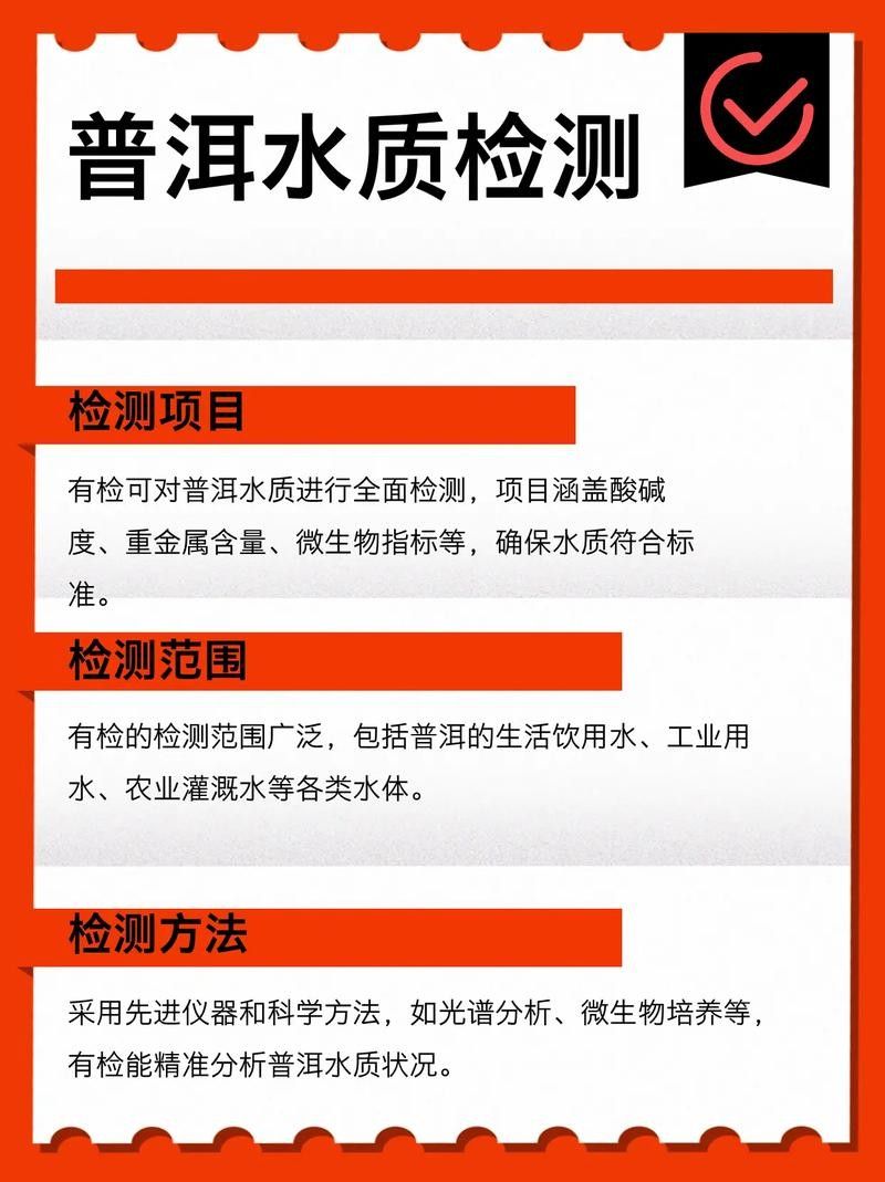 龍魚缸可以放熟普洱茶嗎視頻講解圖片