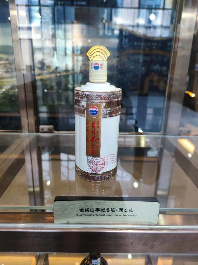 這款酒有哪些限量版？