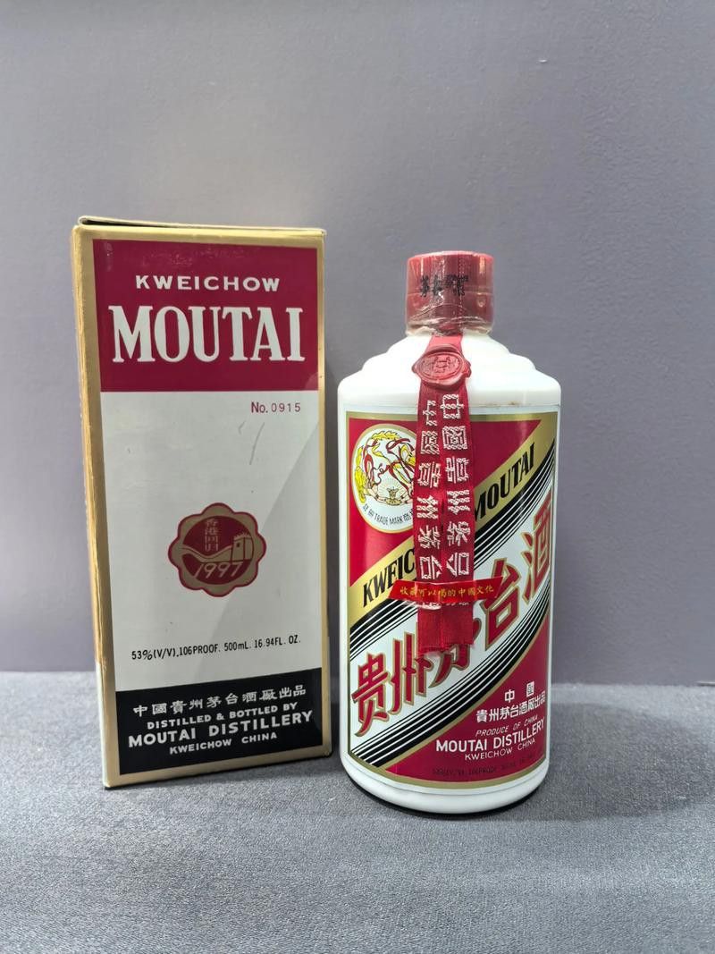 這款酒有哪些限量版？