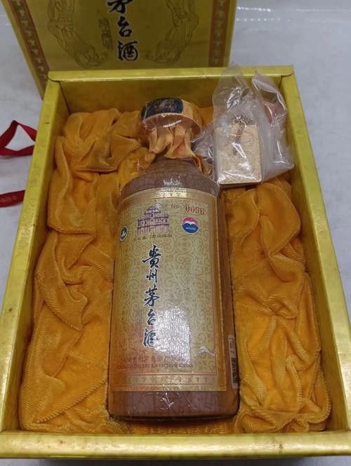 這款酒有哪些限量版？
