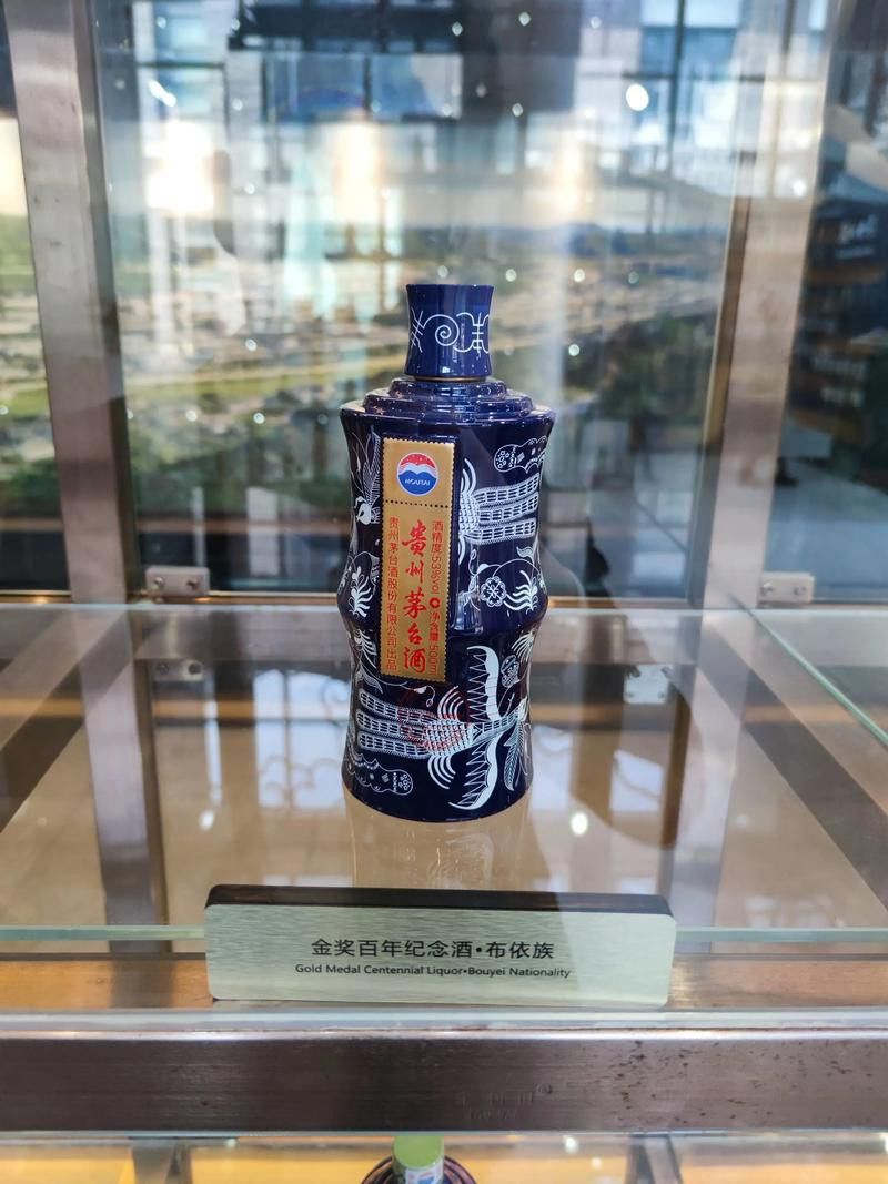 這款酒有哪些限量版？