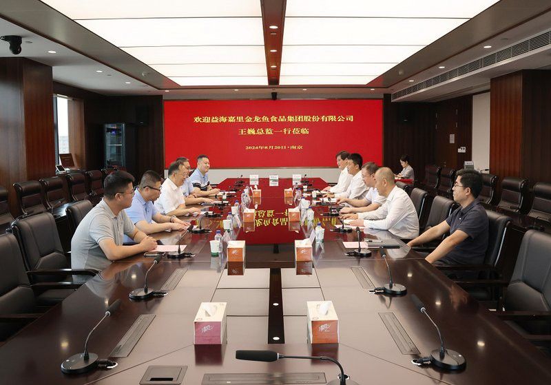 金龍魚與地方糧食及農墾集團的合作細節