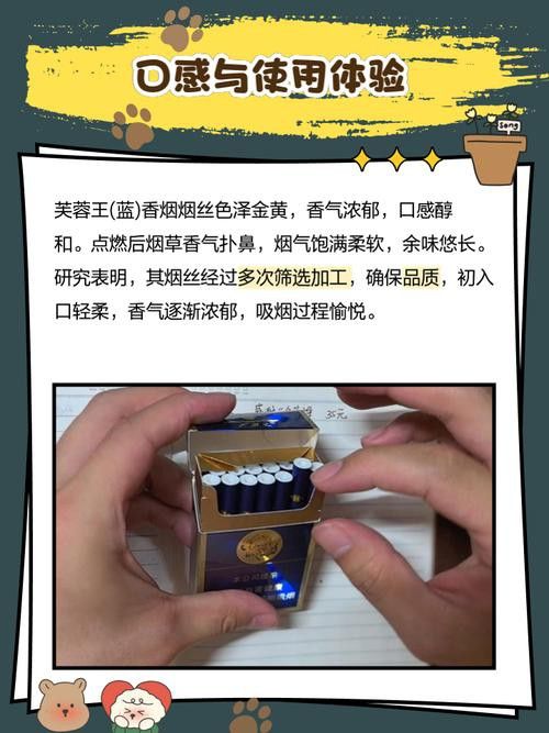 紅龍魚福龍王怎么養殖的圖片