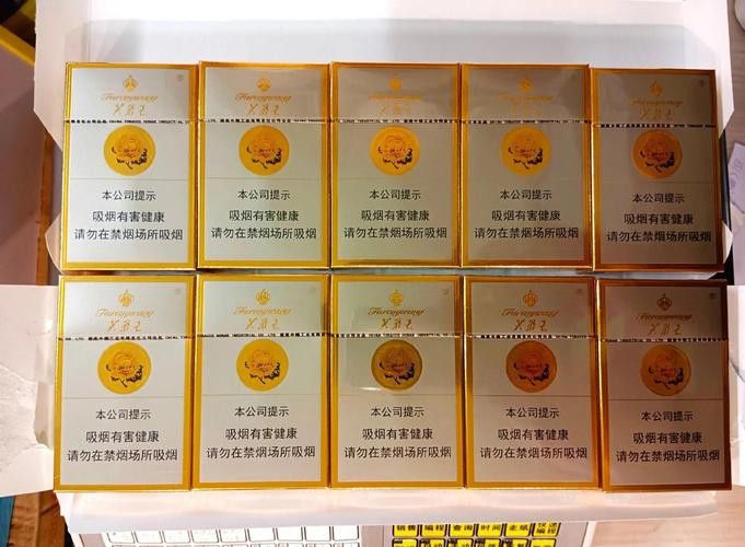 紅龍魚福龍王怎么養殖的圖片