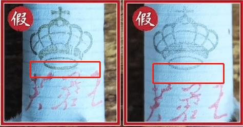 紅龍魚福龍王怎么養殖的圖片