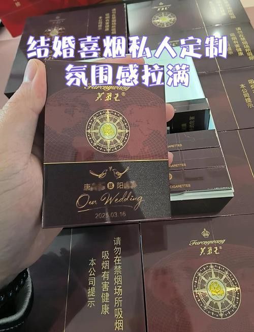 紅龍魚福龍王怎么養殖的圖片
