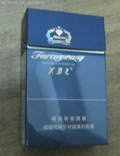 紅龍魚福龍王怎么養殖的圖片