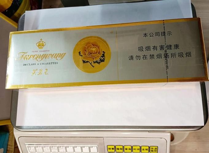 紅龍魚福龍王怎么養殖的圖片
