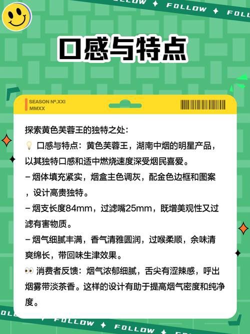 紅龍魚福龍王怎么養殖的圖片