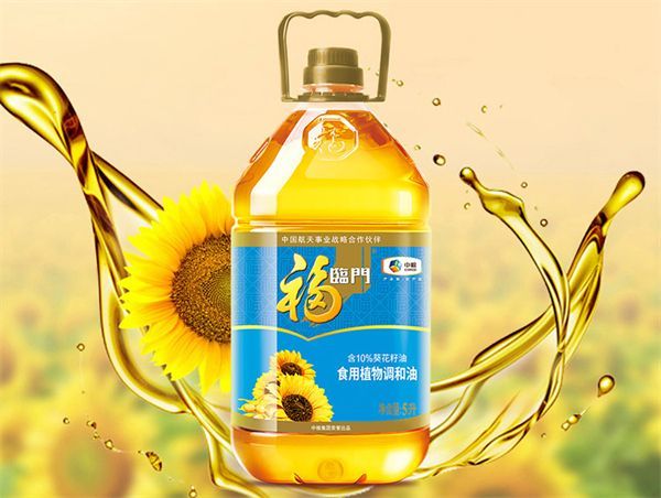 金龍魚等級(jí)排行（金龍魚的等級(jí)排行）