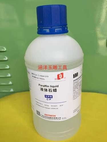 龍頭魚掛件保養(yǎng)蠟?zāi)睦锟梢再I到？
