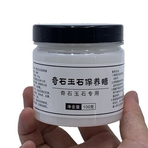 龍頭魚掛件保養(yǎng)蠟?zāi)睦锟梢再I到？