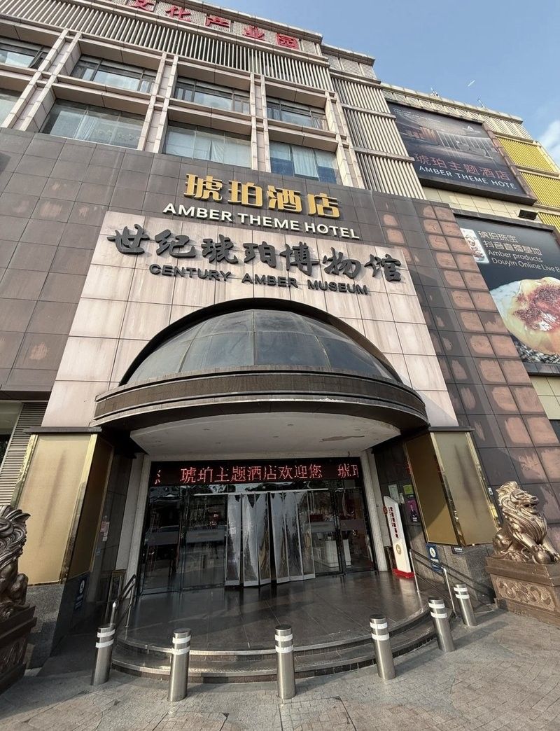 龍頭魚掛件保養(yǎng)蠟?zāi)睦锟梢再I到？