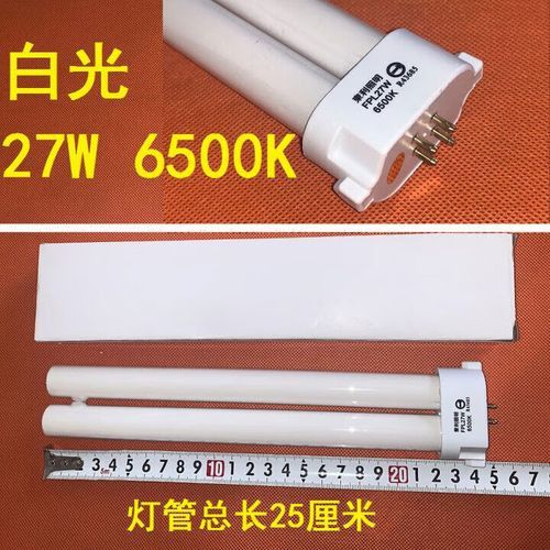 給我推薦幾款性價比高的NEC燈管