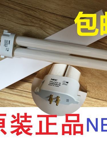 給我推薦幾款性價(jià)比高的NEC燈管