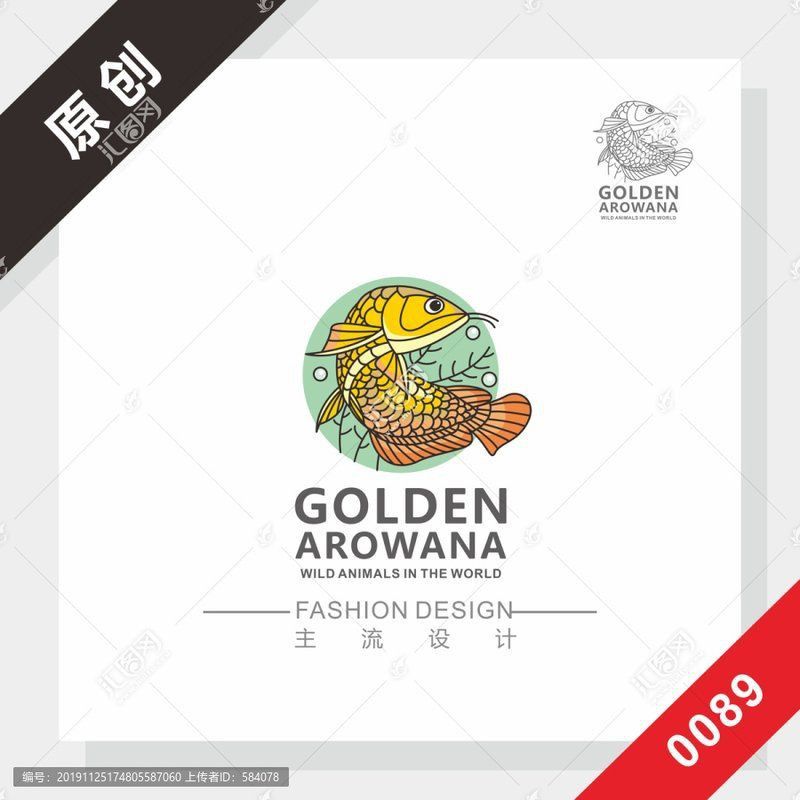 金龍魚logo